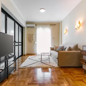 Διαμέρισμα Luxury #a By Ototo, Θεσσαλονίκη